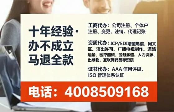 呼和浩特办理<a href='https://www.lihengelec.com/  '>劳务派遣许可证</a>的实用指南：我的亲身经历与深度分享