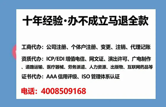 呼和浩特办理<a href='https://www.lihengelec.com/ '>食品经营许可证</a>的实用指南:从必要性到高效办理全解析