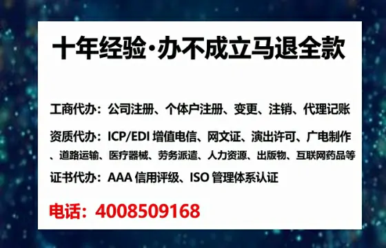呼和浩特<a href='https://www.lihengelec.com/ '>食品生产许可证</a>办理全攻略:我的亲历分享与避坑指南