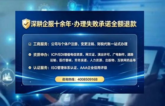 呼和浩特<a href='https://www.lihengelec.com/ '>食品生产许可证</a>办理全攻略:我的亲历分享与避坑指南