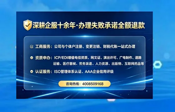 呼和浩特办理<a href='https://www.lihengelec.com/ '>食品经营许可证</a>的实用指南:从必要性到高效办理全解析