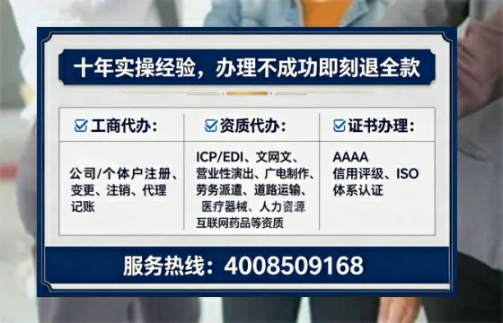呼和浩特办理<a href='https://www.lihengelec.com/ '>医疗器械二类经营备案证</a>的用处、流程与实操经验分享