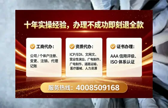 呼和浩特办理<a href='https://www.lihengelec.com/ '>医疗器械二类经营备案证</a>的用处、流程与实操经验分享