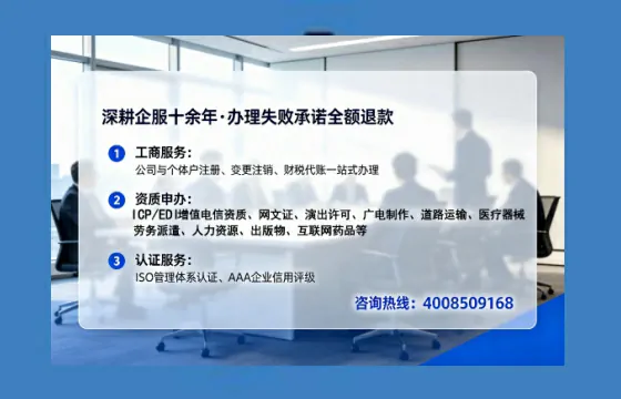 呼和浩特办理广播电视节目制作许可证：实用指南与亲身经历分享